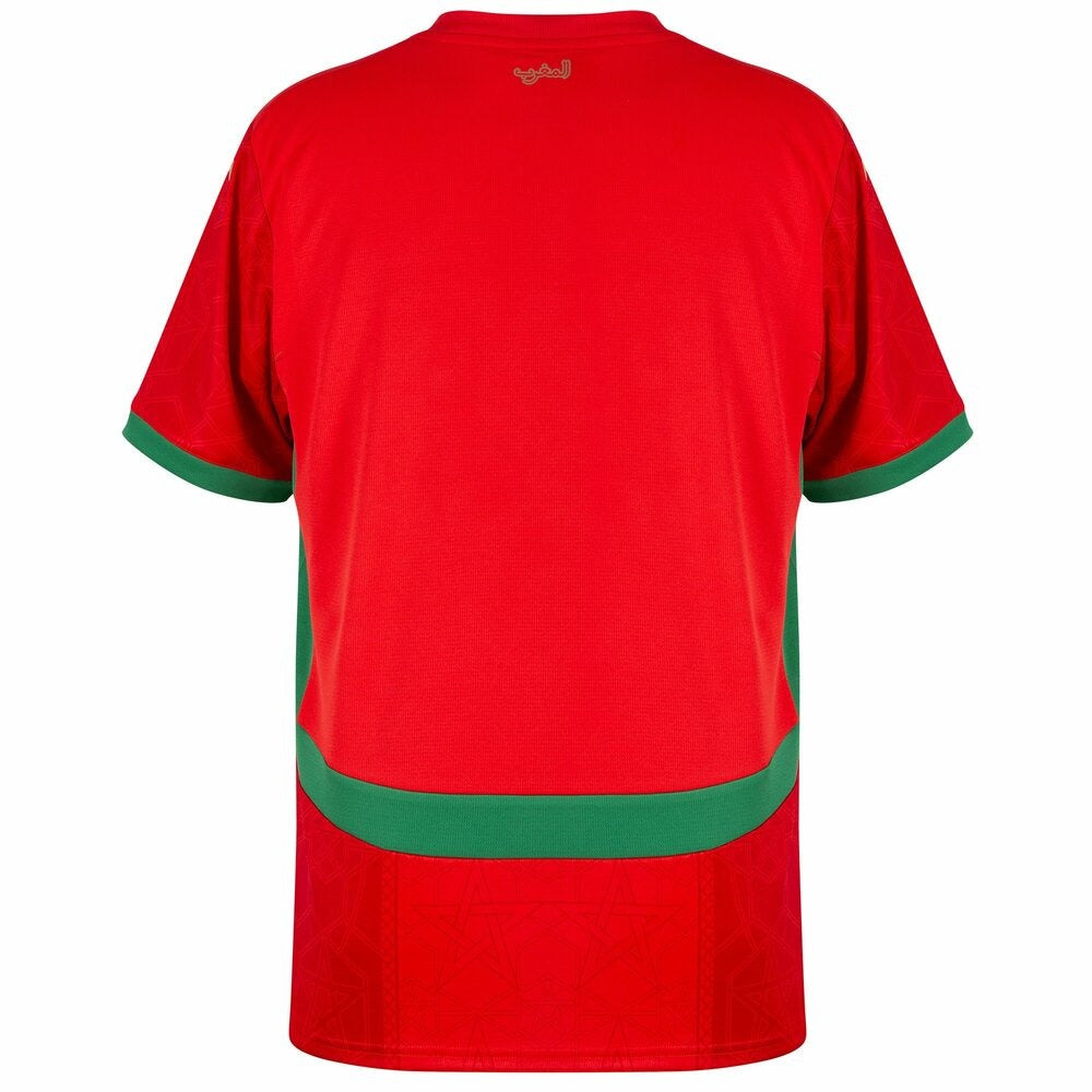 Maillot Maroc Domicile 25/26
