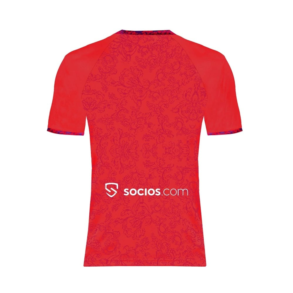 Maillot FC Séville Extérieur 24/25