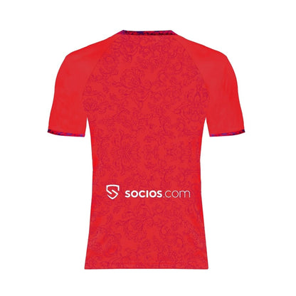 Maillot FC Séville Extérieur 24/25