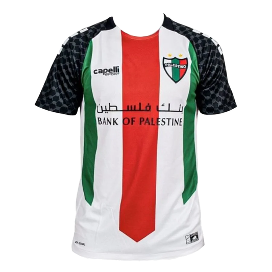 Maillot Palestine Domicile 25/26