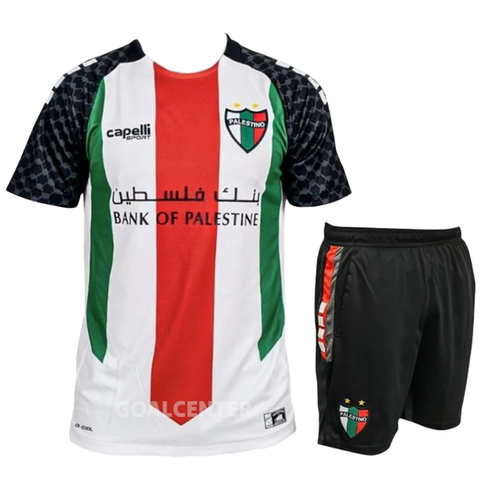 Maillot Enfant Palestine Domicile 25/26