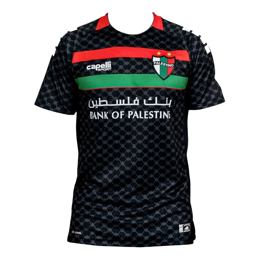 Maillot Palestine Extérieur 25/26