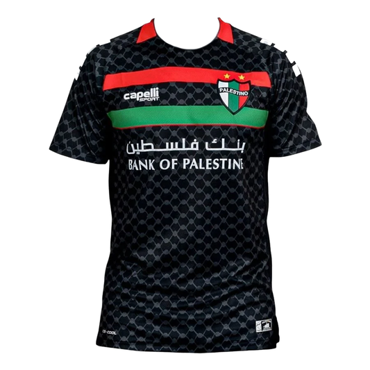 Maillot Palestine Extérieur 25/26