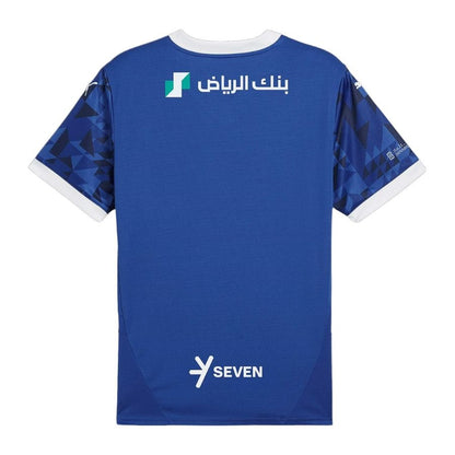 Maillot Al Hilal Domicile 24/25
